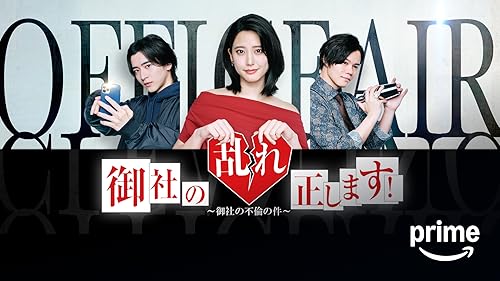 桃尻娘 プロポーズ大作戦 [Blu-ray] 竹田かほり (出演), 亜湖 (出演) Amazon.co.jp: 桃尻娘 プロポーズ大作戦 [Blu-ray] : 竹田かほり